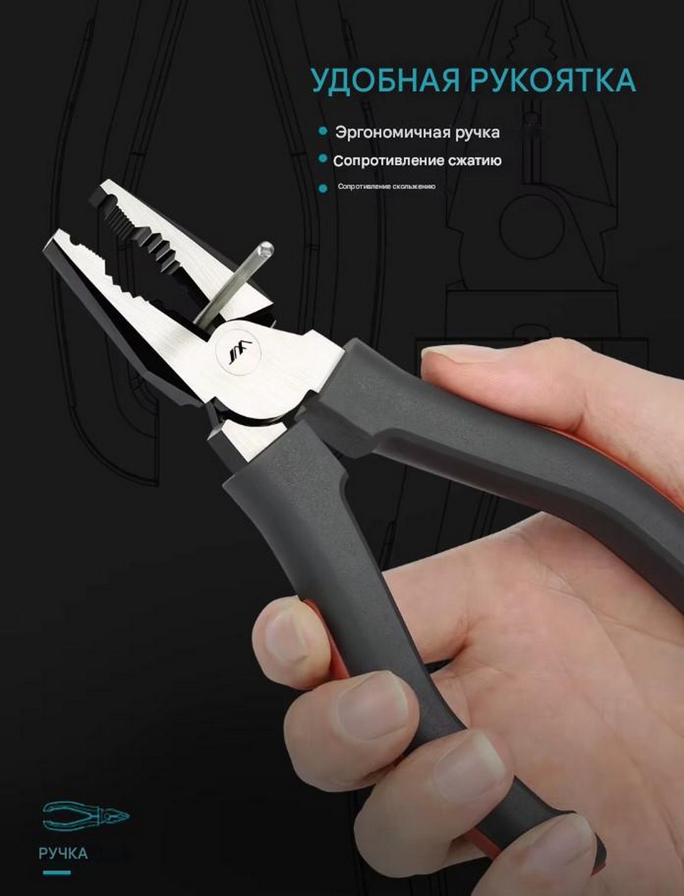 Набор инструментов Xiaomi JIMIHOME Tools Set 34in1 Black X1-A_плоскогубці