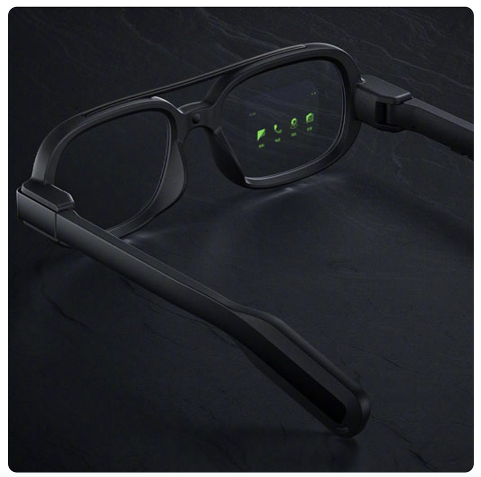 Очки Xiaomi Smart Glasses фото 6