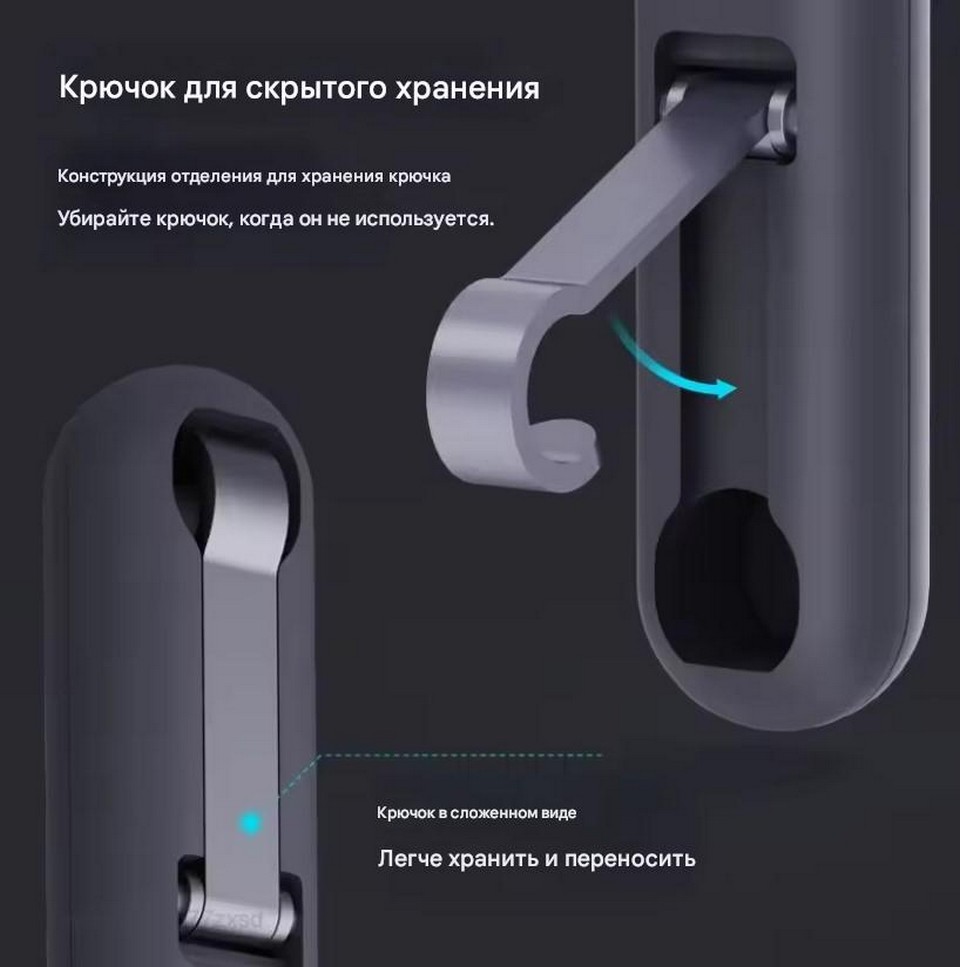 Портативные весы Xiaomi JIMIHOME Handheld Scale Black JM-G3701_крючок