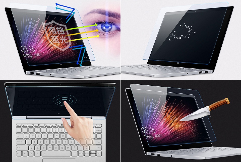 Защитное стекло YADI для ноутбука Mi Notebook разные элементы