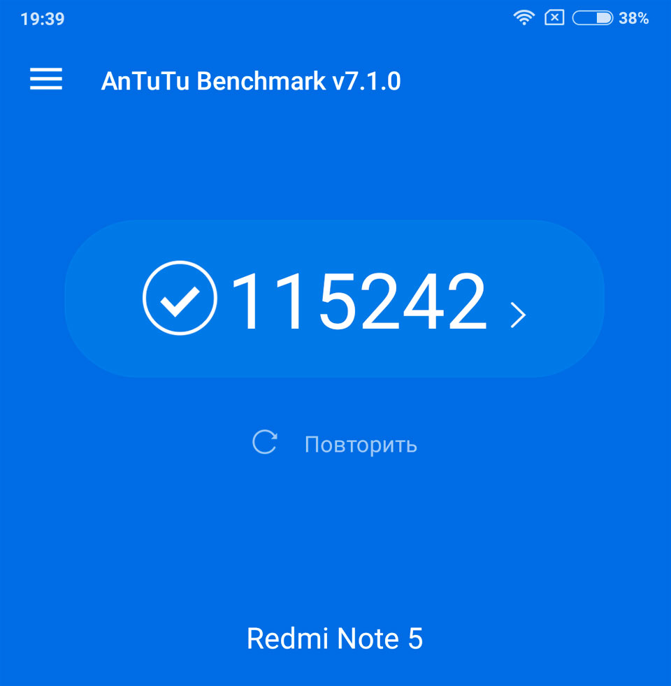 Redmi Note 5 бенчмарк AnTuTu