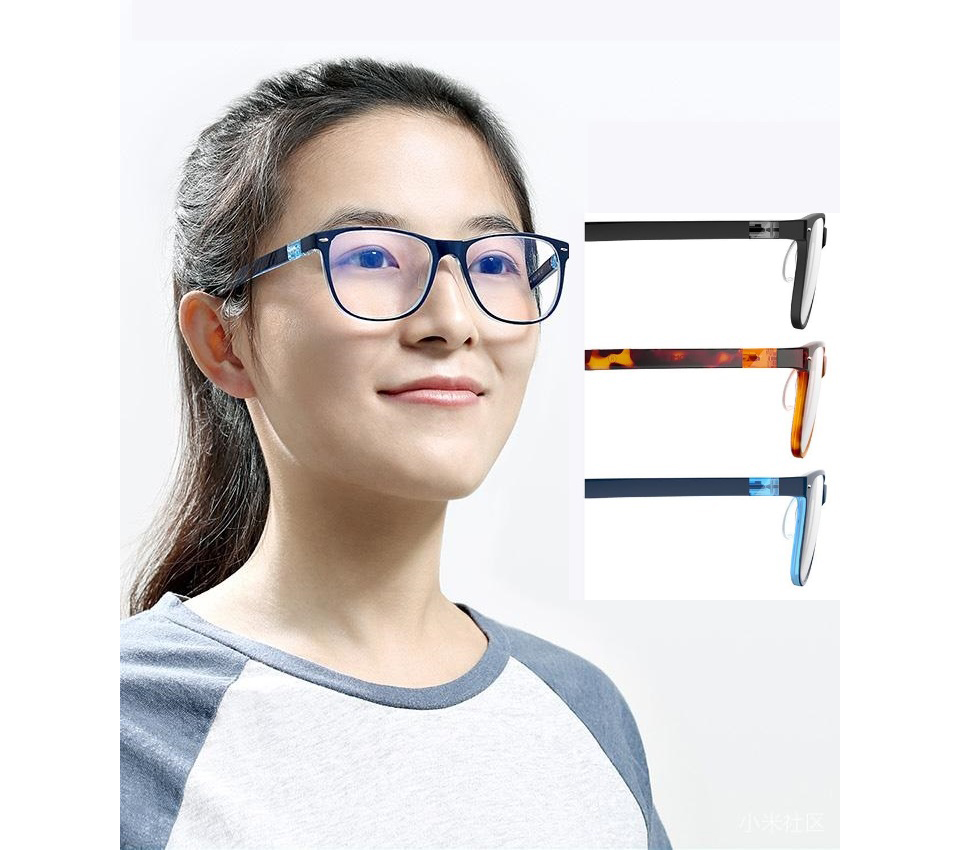 очки RoidMi B1 Anti-Blue Protect Glasses где купить в Украине