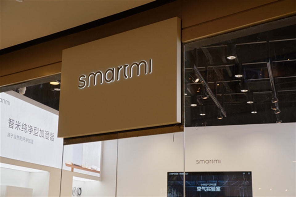 Smartmi (Zhimi) власний магазин