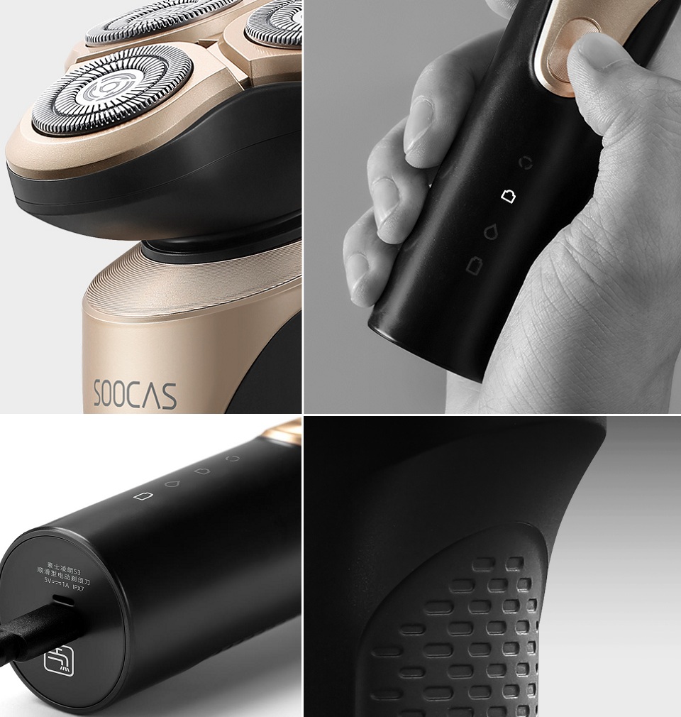 Электробритва SOOCAS Electric Shaver S3 элементы дизайна