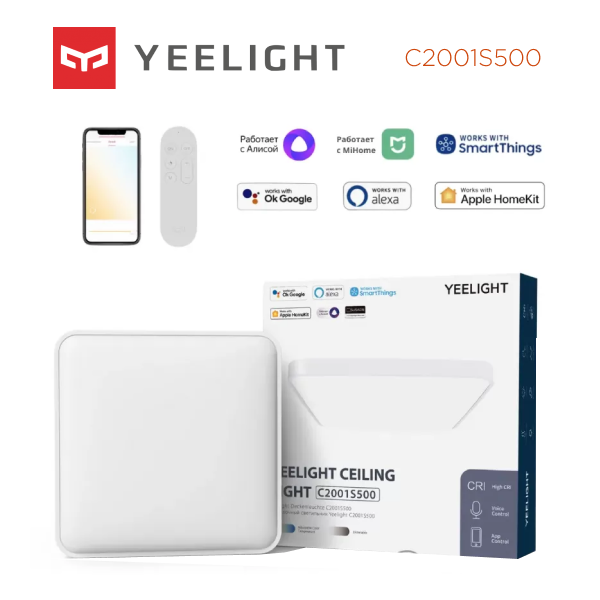 Мобільні додатки для керування Yeelight C2001S500 500mm YLXD038