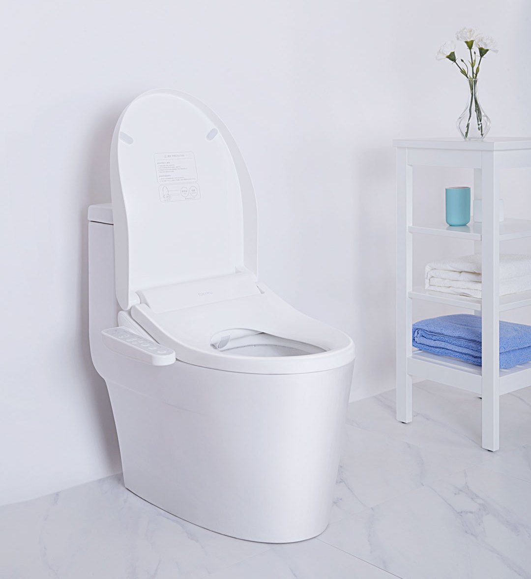 xiaomi-TINYMU-Smart-Toilet-Cover-White