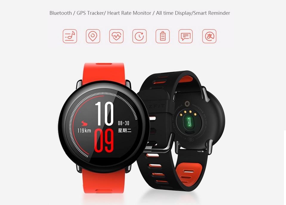 Xiaomi-Amazfit-Sport-Smartwatch-1.jpg