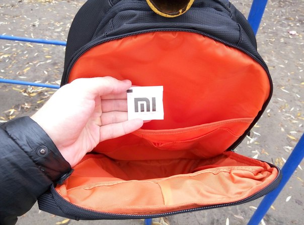 Рюкзак Xiaomi Business Bag передний внутренний отсек