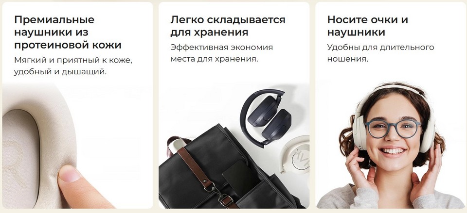 XIAOMI Haylou Blue (S30 ANC)65_носка