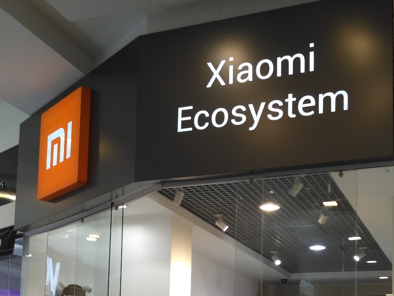 Фирменный магазине техники Xiaomi в Харькове