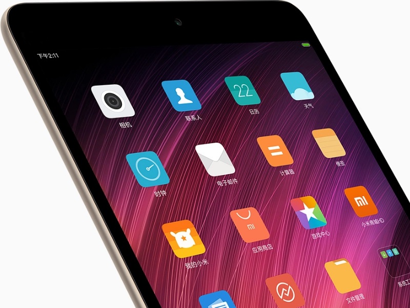 Xiaomi Mi Pad 3 - дисплей