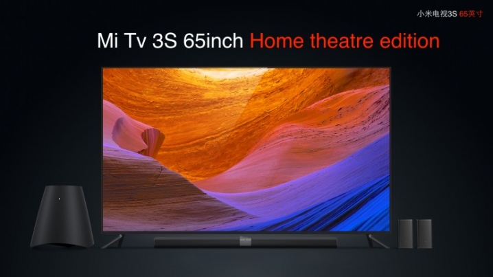  Телевизор Mi TV 3S с диагональю 65 дюймов с системой театра