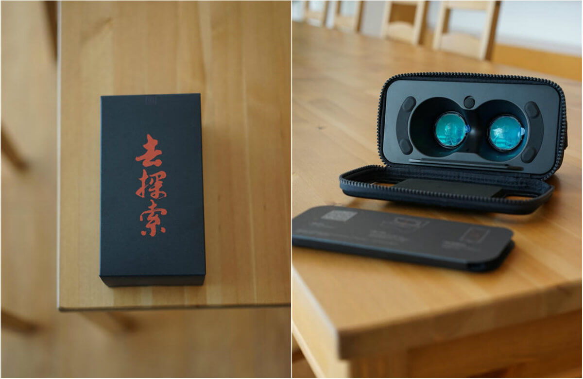 Xiaomi-Mi-VR-Play-hands-on-image-China_9.jpg