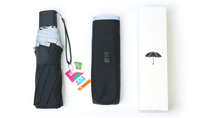xiaomi-pinlo-umbrella-pocket-black-light