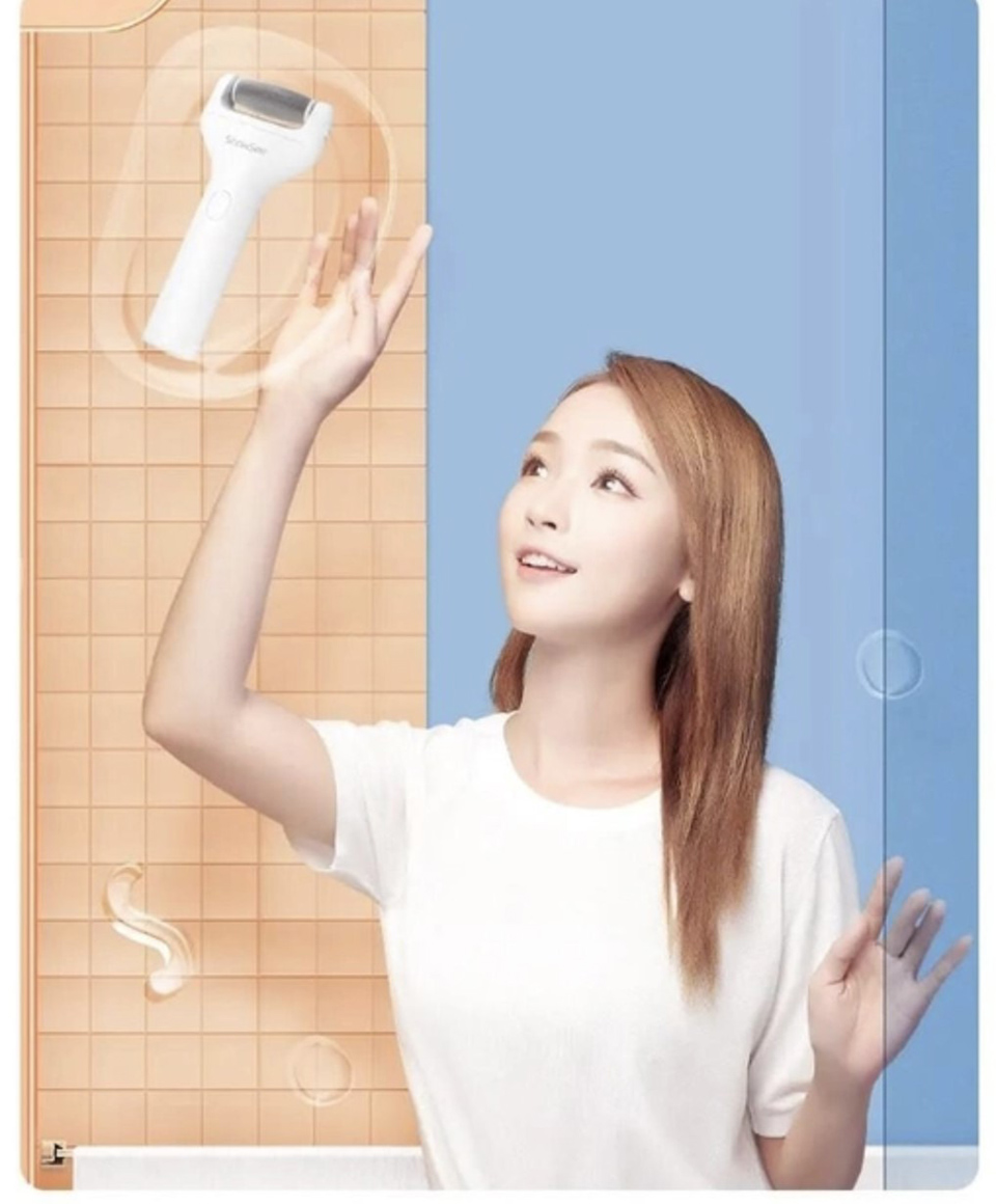 Xiaomi ShowSee Foot Trimmer White B1 фото 5