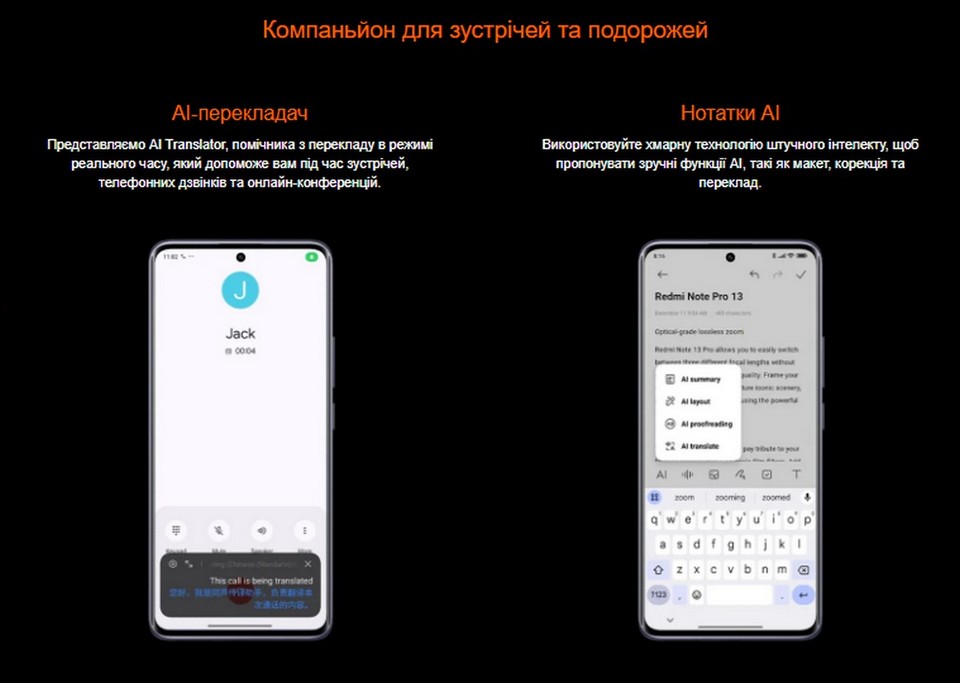 xiaomi-smart-air-purifier-4в1