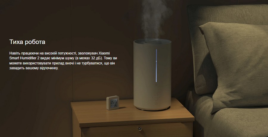 xiaomi-smart-humidifier-23