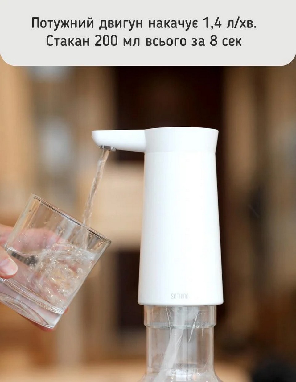 xiaomi-sothing-water-pump-white-dshj-s-20044