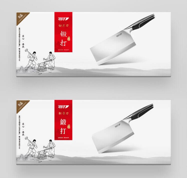 Набор кованных ножей Yi Wu Yi Shi Liren forged slicing and cutting knife 2 pcs LR-159 упаковка