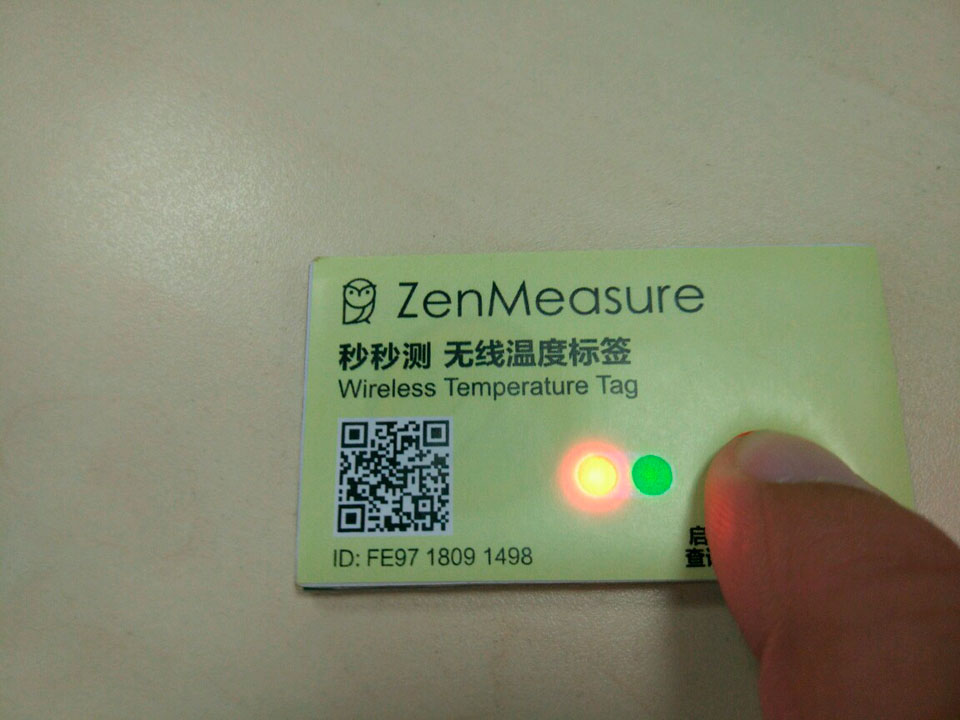 ZenMeasure Wireless Temperature Tag технічні параметри